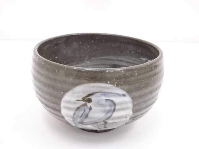 JAPANESE TEA CEREMONY / TEA BOWL CHAWAN 